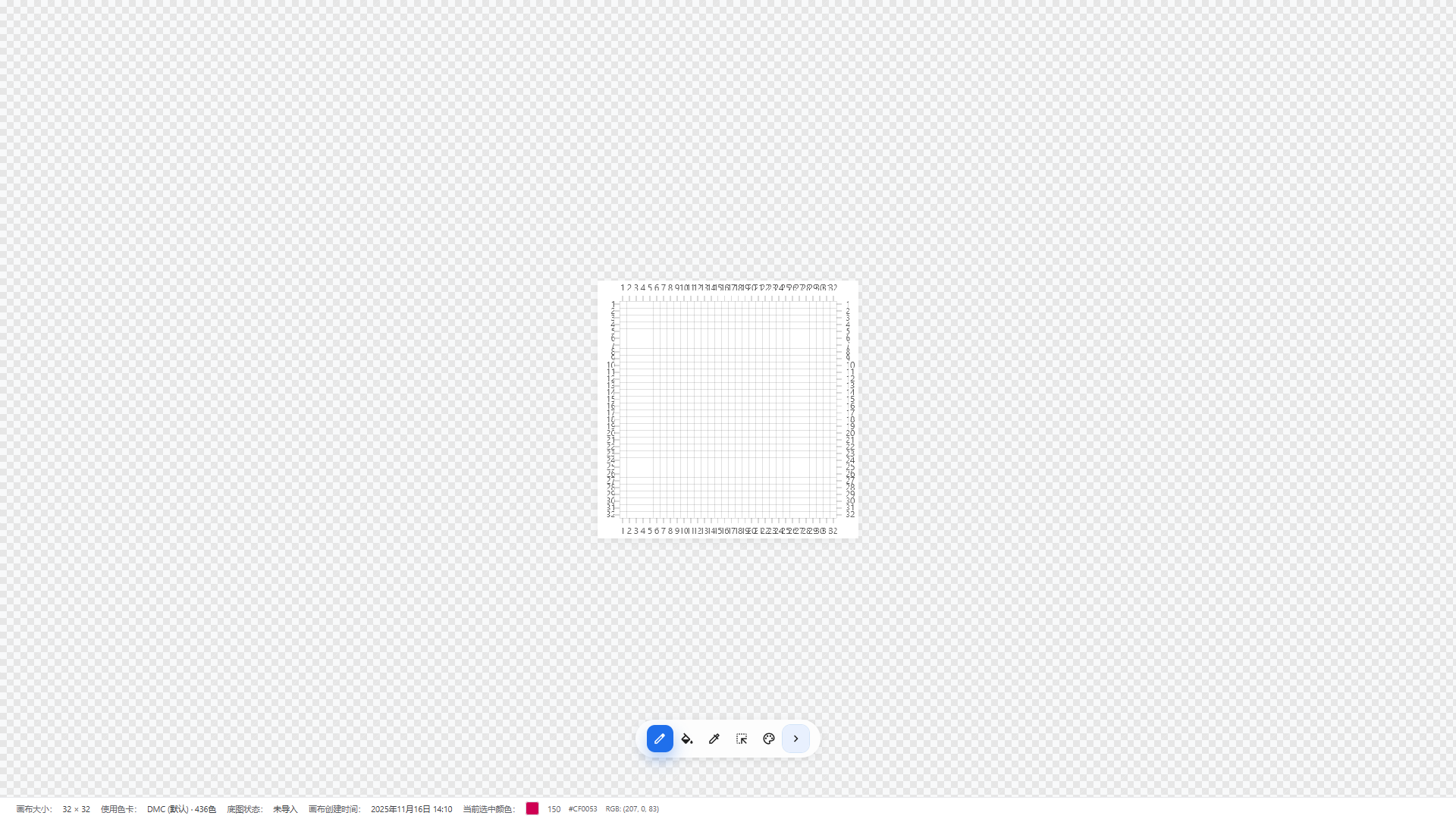全屏与简洁模式结合