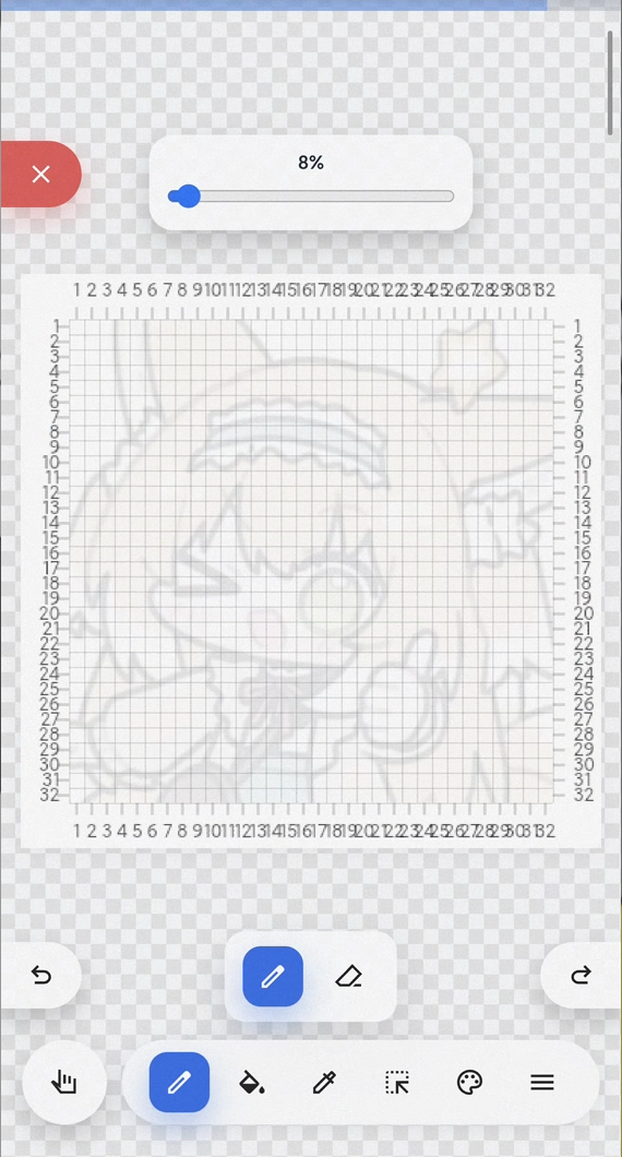 底图编辑快捷操作